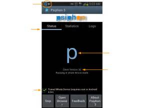 psipo|Psiphon .